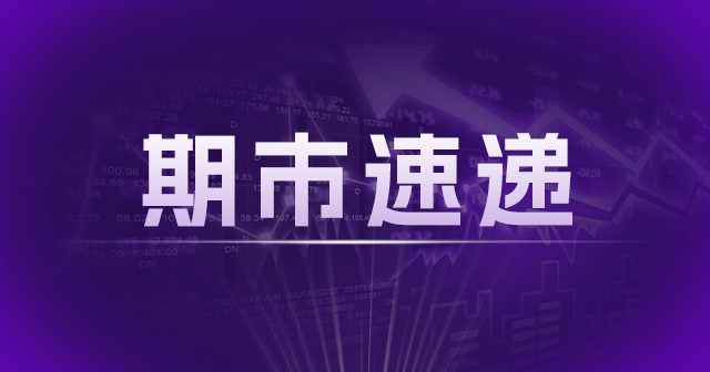 货币政策结构调整与汇率通胀关注度提升：二季度宽松空间有限  第1张