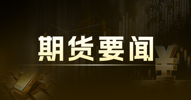 公司2023年营收17.61亿,2024Q1净利润0.13亿:AI驱动智能数字营销发展  第1张