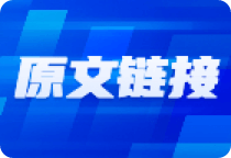 新澳门一码一肖一特一中：腾讯控股一季度业绩超预期 观察市场反应  第1张