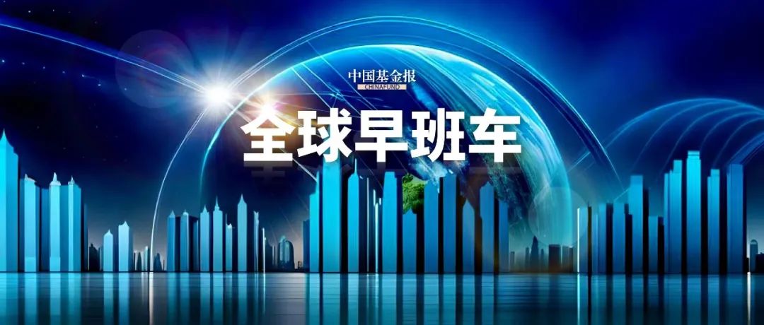 白银期货价格“狂飙”创逾十年新高！摩根大通CEO再次发出警告：通胀比想象的严重  第2张