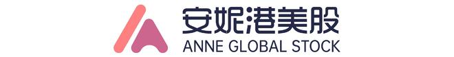 南向资金5月20日净流入约25亿：连续加仓中行及建行 大幅减持小米集团和美团  第2张