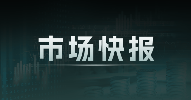 沪铜高位回调：美联储不急于降息，铜价回调空间有限  第1张