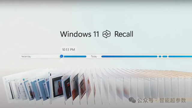 微软新AI工具“Recall”深陷差评风暴，最差命运就是“Recall召回”  第3张