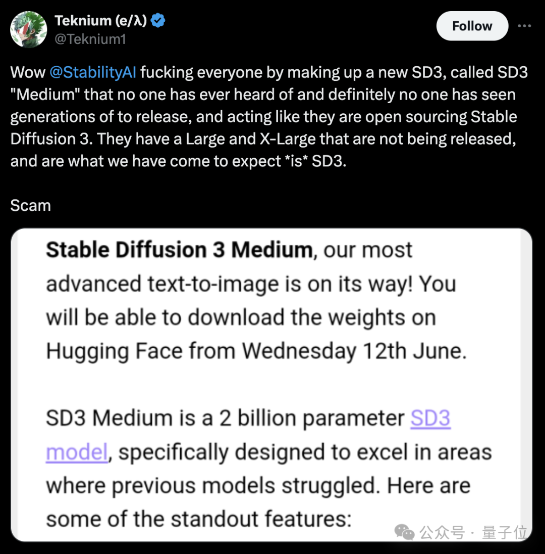 Stable Diffusion 老板跑路开新坑，被抛下的 SD3 开源成了烂摊子