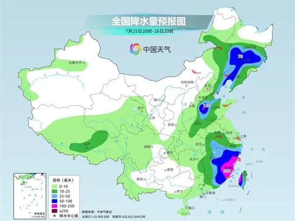 停运、关闭，多地紧急撤离游客！“格美”将迎爆发式加强  第3张