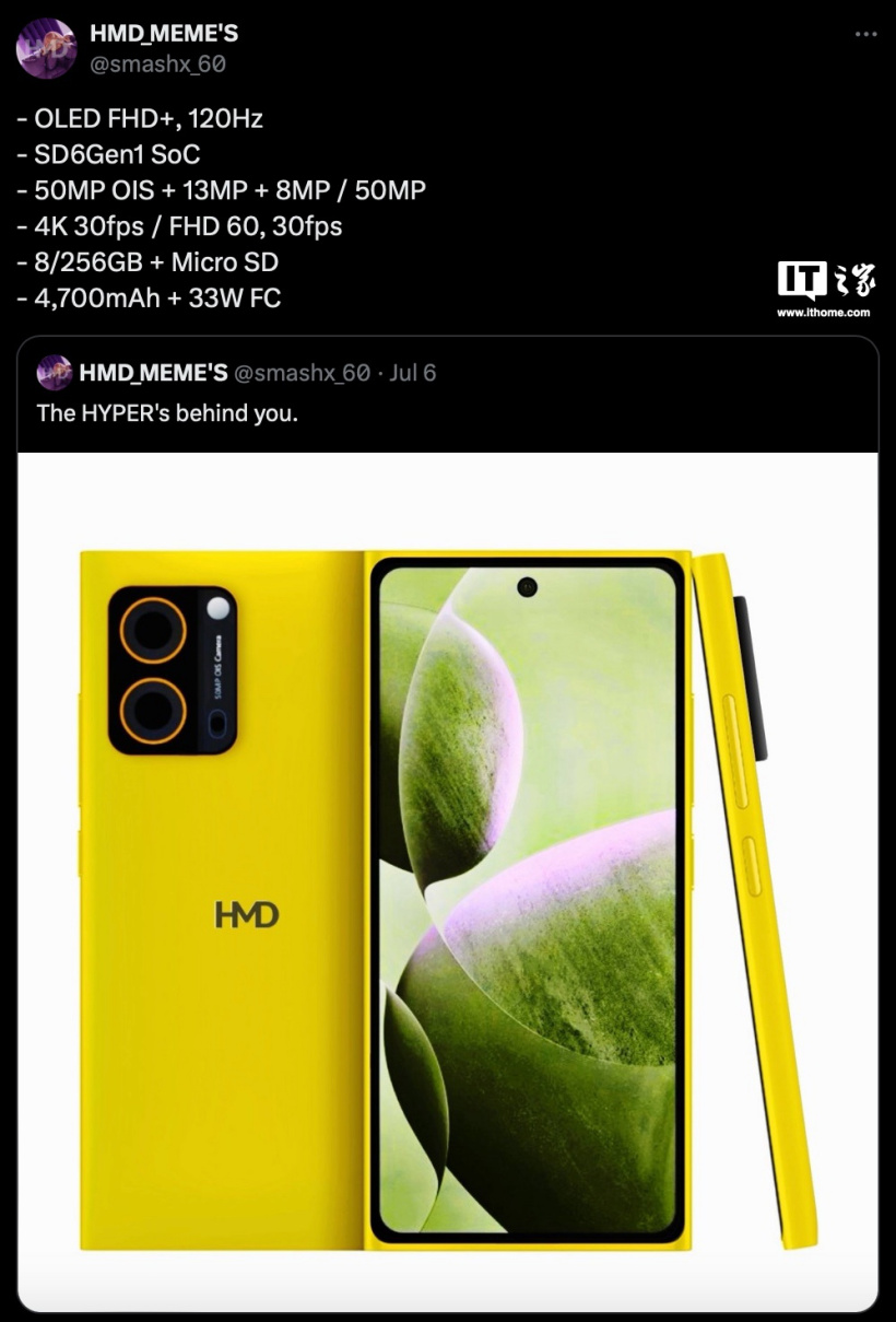 HMD Hyper 手机曝光：正面诺基亚 N9 外观，搭骁龙 6 Gen 1 + 8GB RAM  第1张