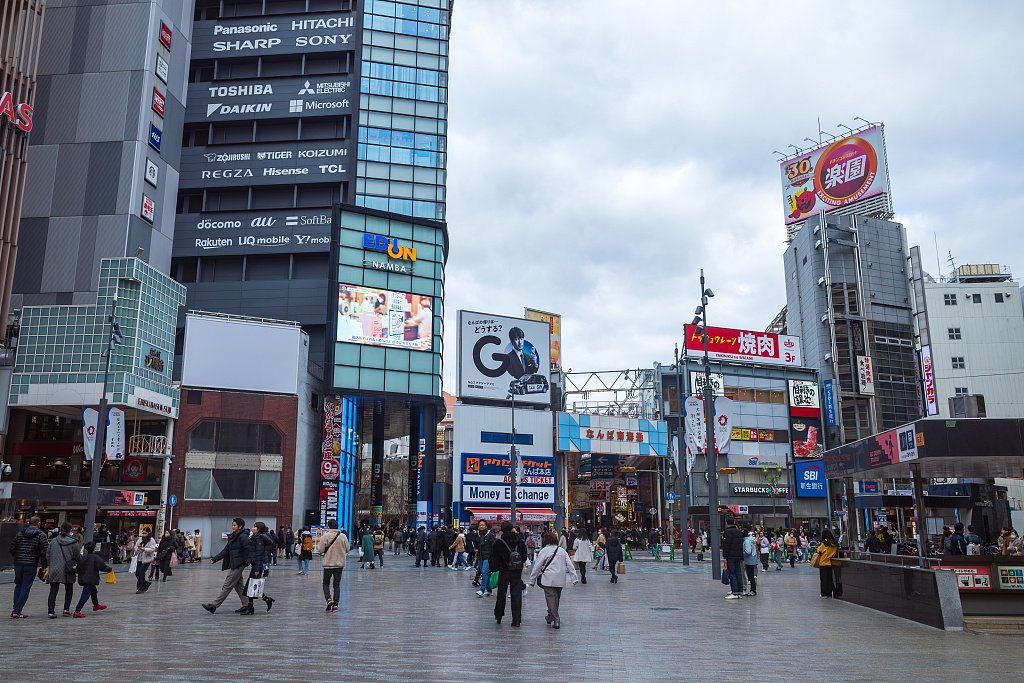 日本大阪府发生大规模停电 部分交通线路受影响  第1张