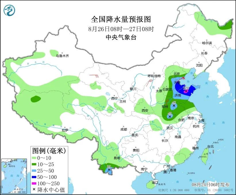 未来三天国内天气预报（8月24日）  第6张