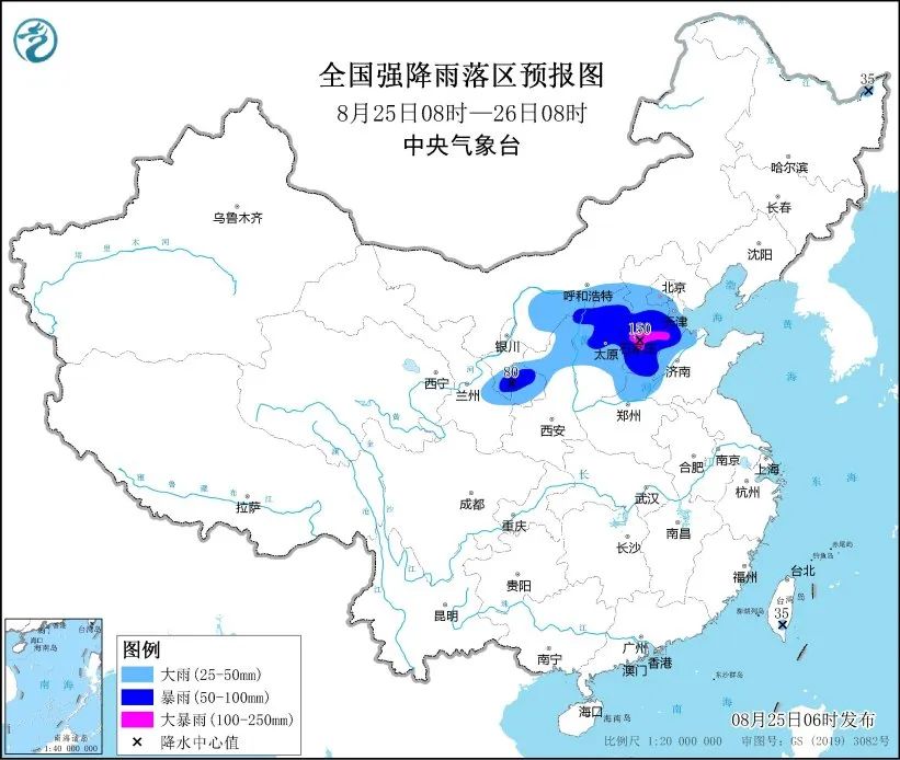 未来三天国内天气预报（8月25日）