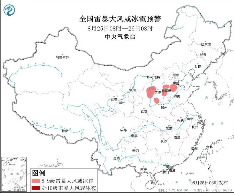 未来三天国内天气预报（8月25日）  第3张