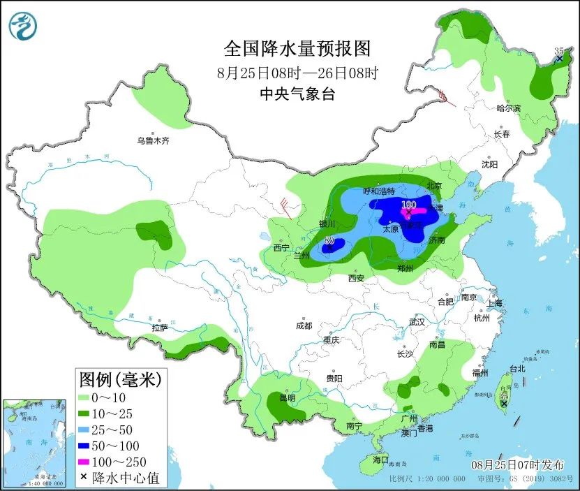 未来三天国内天气预报（8月25日）  第5张