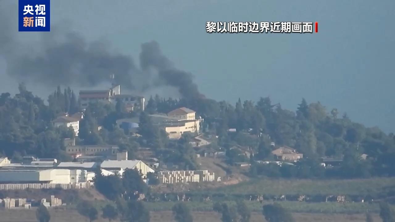 以色列解除特拉维夫以北地区人群限制措施  第1张