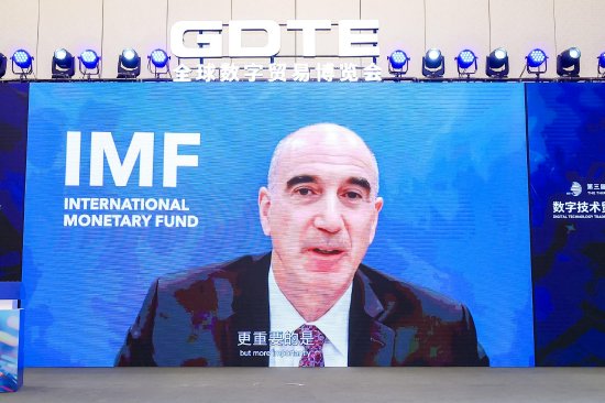 IMF首席代表：重振国际合作精神是应对全球经济挑战的关键  第1张