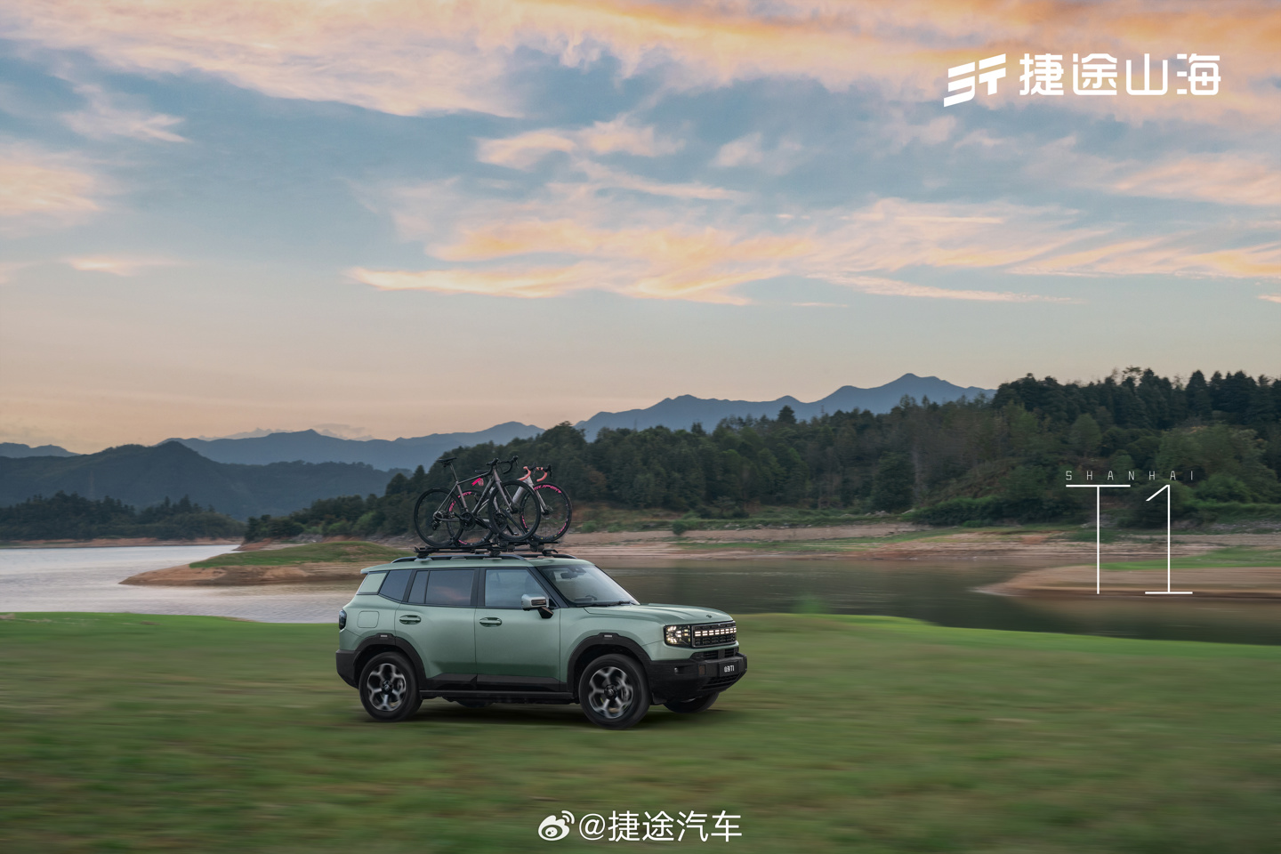 奇瑞捷途山海 T1 插混 SUV 官图发布：“方盒子”造型，轴距超 2.8 米  第3张