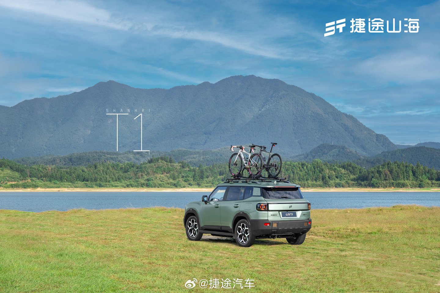 奇瑞捷途山海 T1 插混 SUV 官图发布：“方盒子”造型，轴距超 2.8 米  第4张