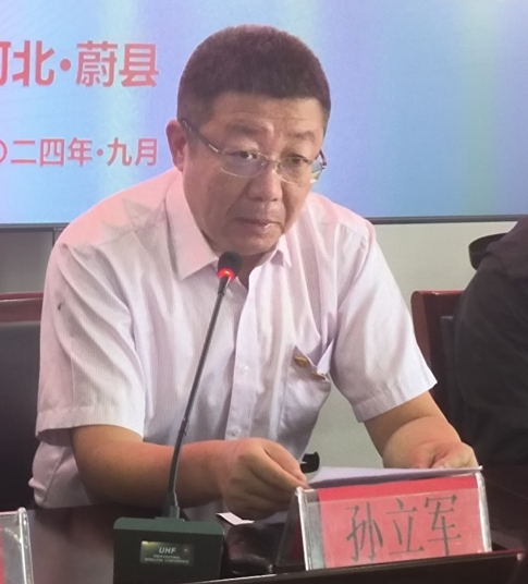 中天期货与蔚县白乐镇前堡村乡村振兴金融知识培训暨联合党建活动  第2张