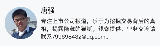 “牛市旗手”，突然全线爆发！中国资产，直线拉升！  第6张